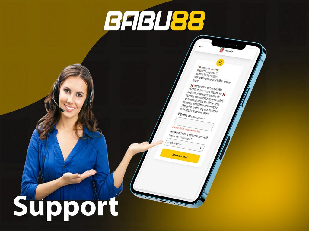 Babu88 Bangladesh